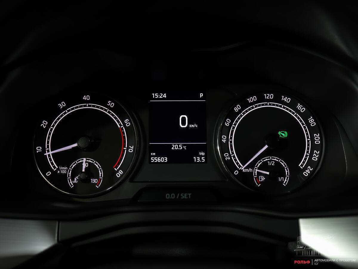 Skoda Rapid б/у, 2020, Роботизированная. Фото: #9