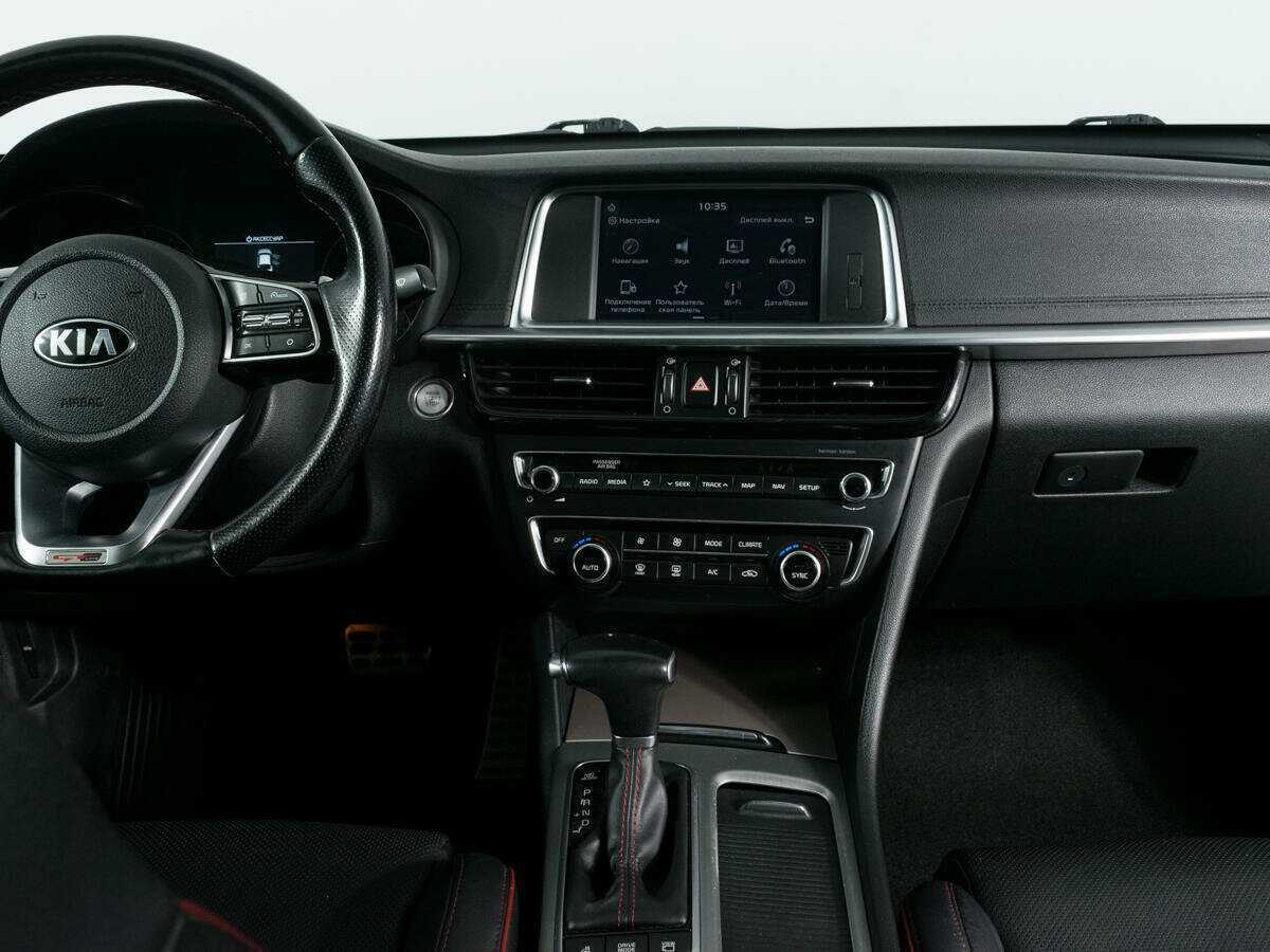 Киа Оптима б/у, 2018, Автоматическая. Фото: #8