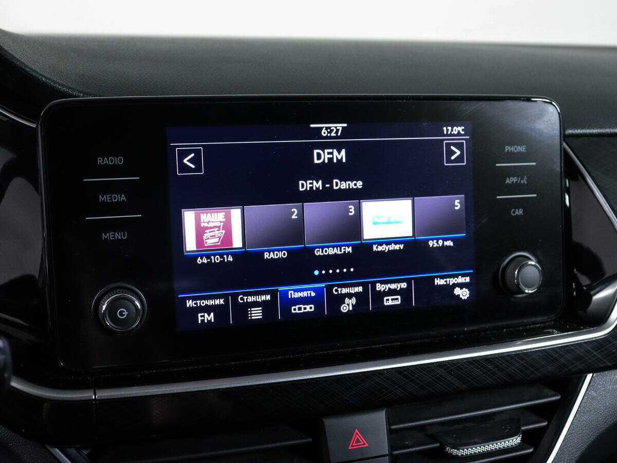 Фольксваген Поло б/у, 2020, Механическая. Фото: #20