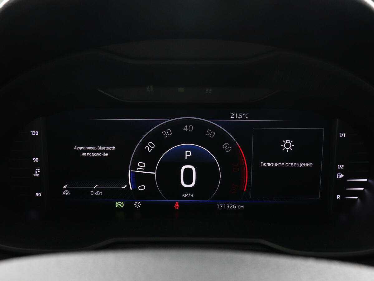 Skoda Octavia б/у, 2018, Роботизированная. Фото: #10