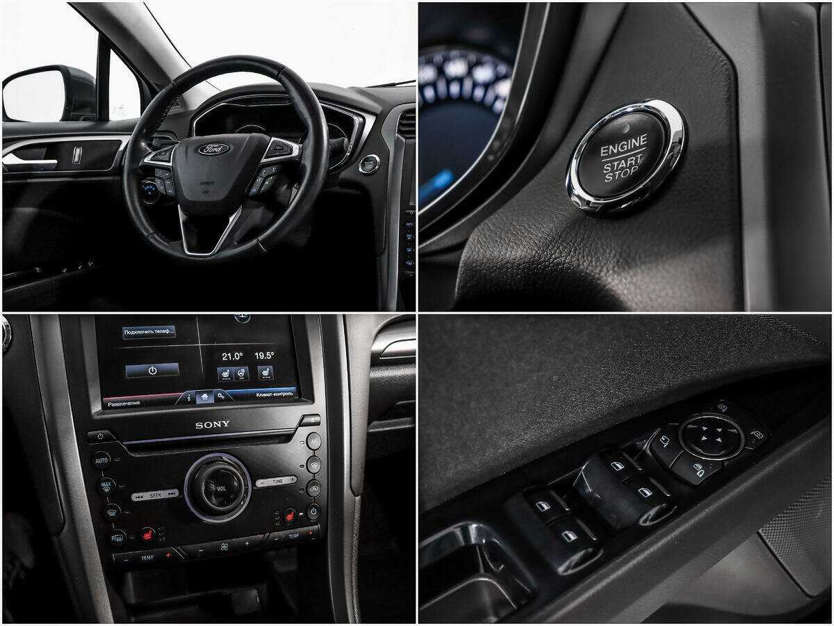 Ford Mondeo б/у, 2015, Автоматическая. Фото: #15