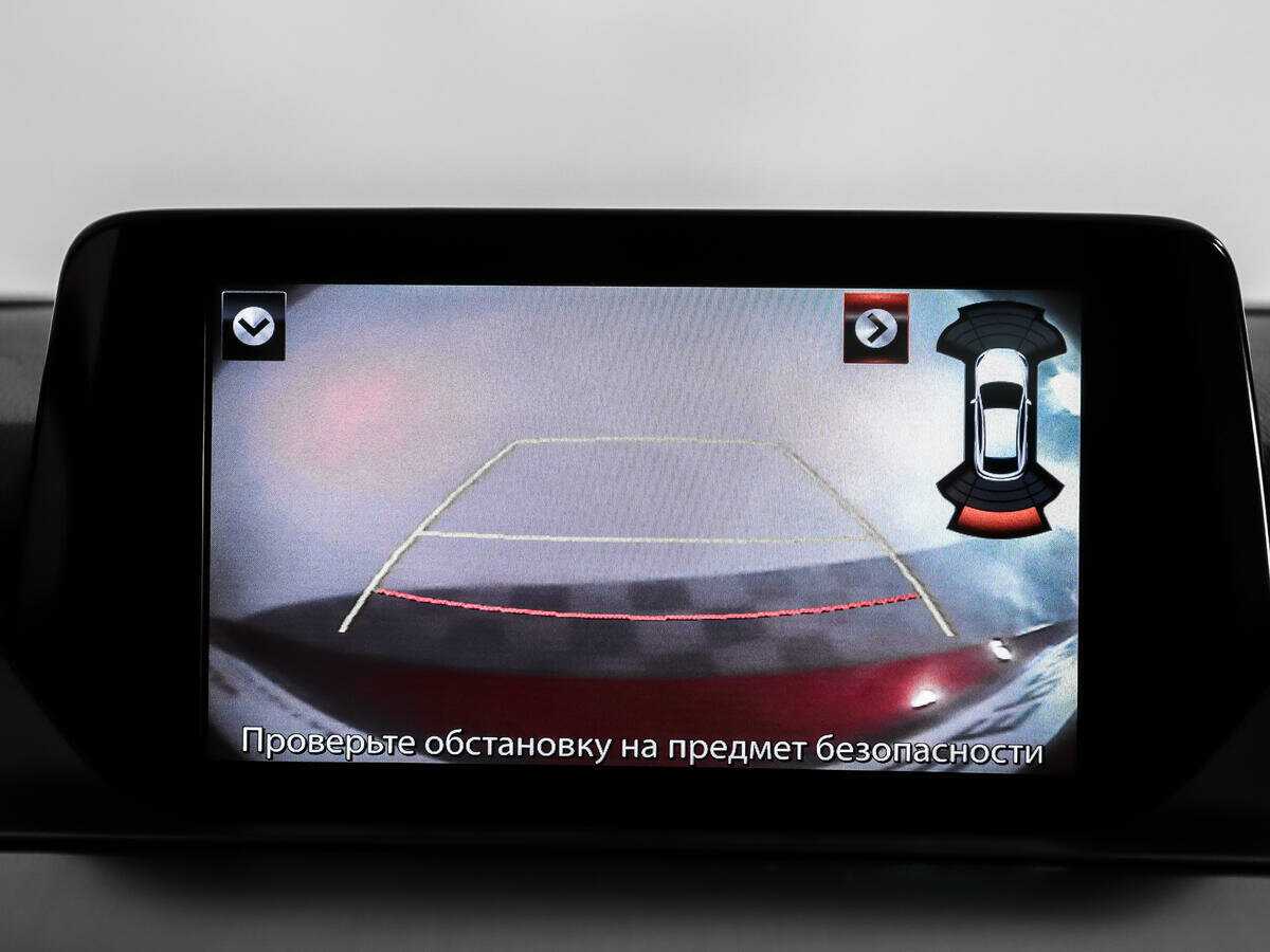 Мазда 6 б/у, 2015, Автоматическая. Фото: #21