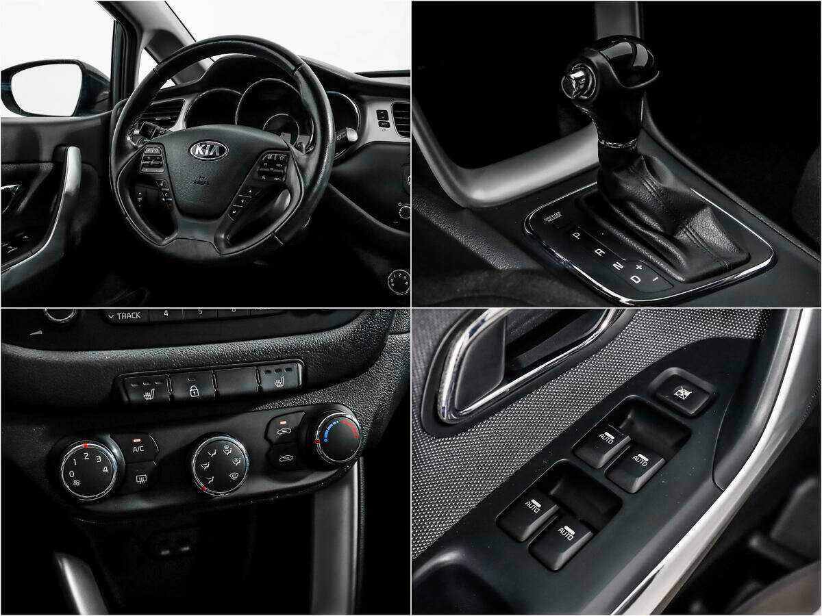 Kia Ceed б/у, 2014, Автоматическая. Фото: #13