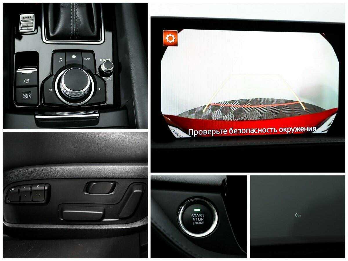 Mazda 6 б/у, 2021, Автоматическая. Фото: #12