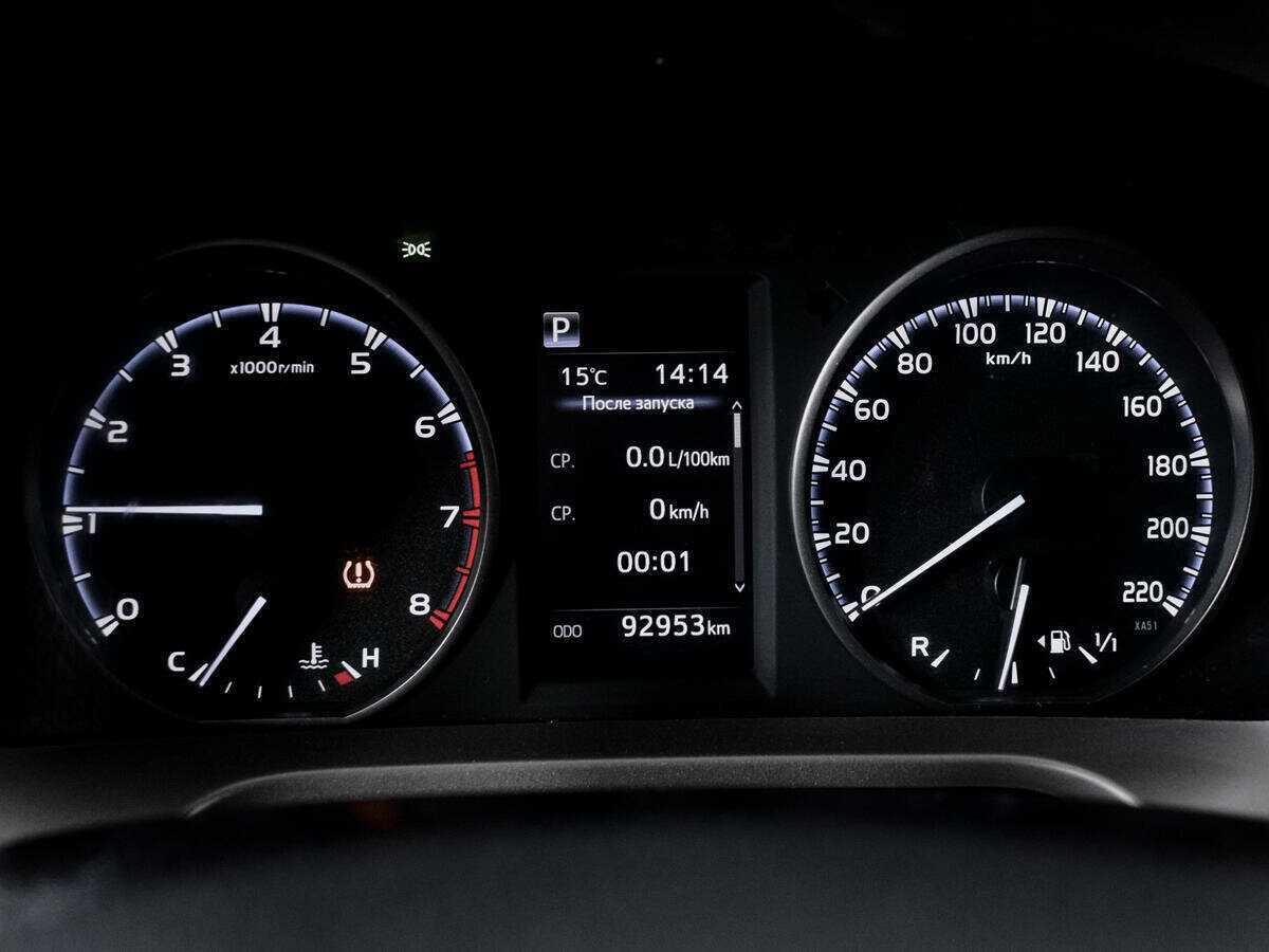 Toyota RAV4 б/у, 2018, Вариатор. Фото: #10