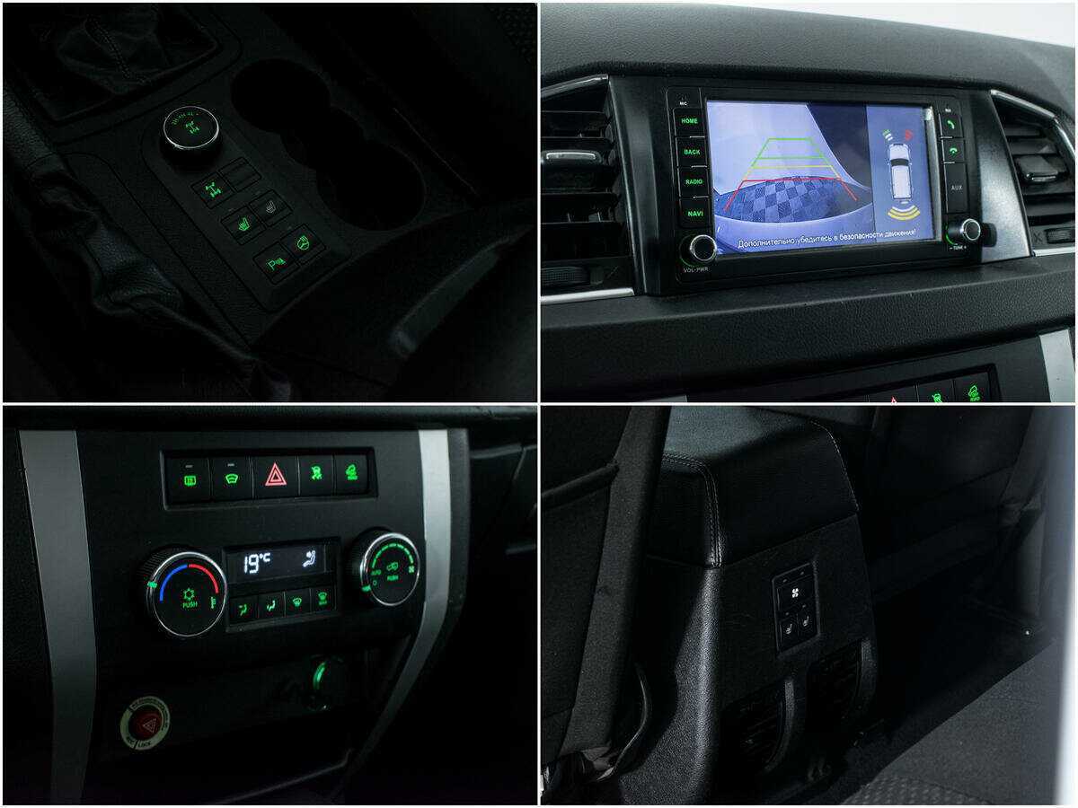 УАЗ Patriot б/у, 2018, Автоматическая. Фото: #15