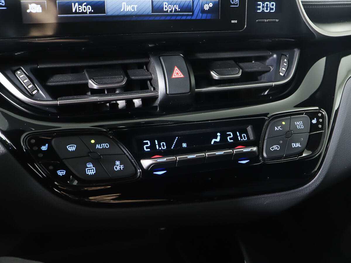 Toyota C-HR б/у, 2019, Вариатор. Фото: #16