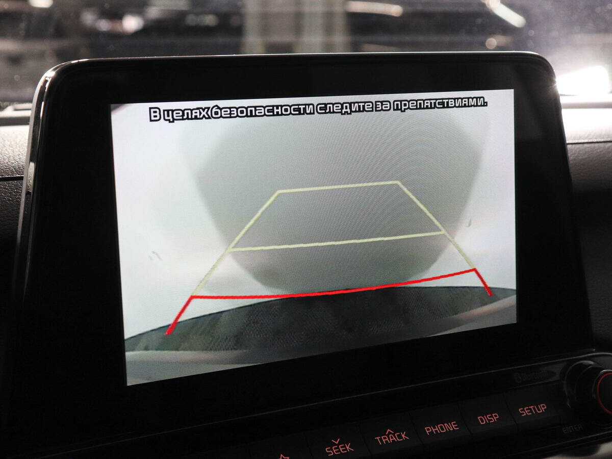 Kia Cerato б/у, 2020, Автоматическая. Фото: #12