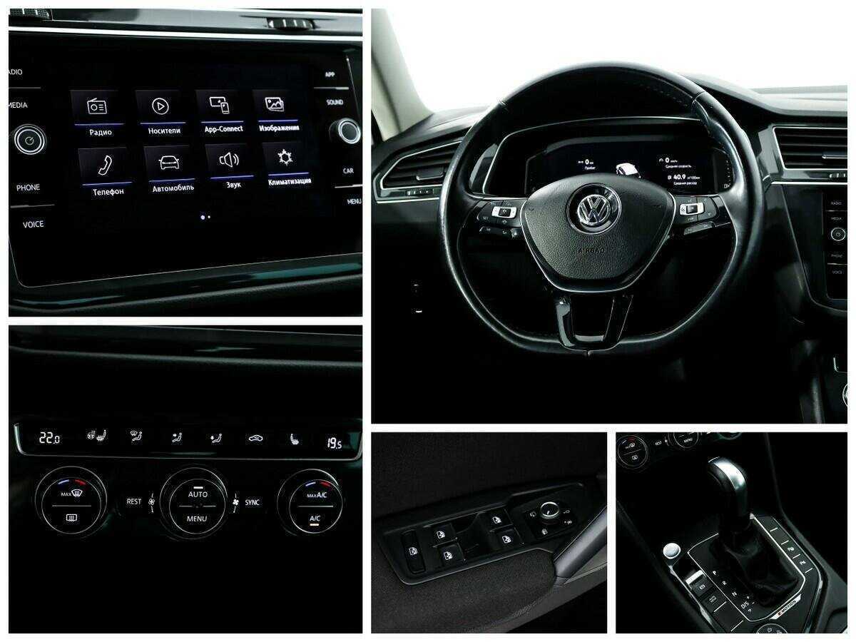 Volkswagen Tiguan б/у, 2019, Роботизированная. Фото: #12