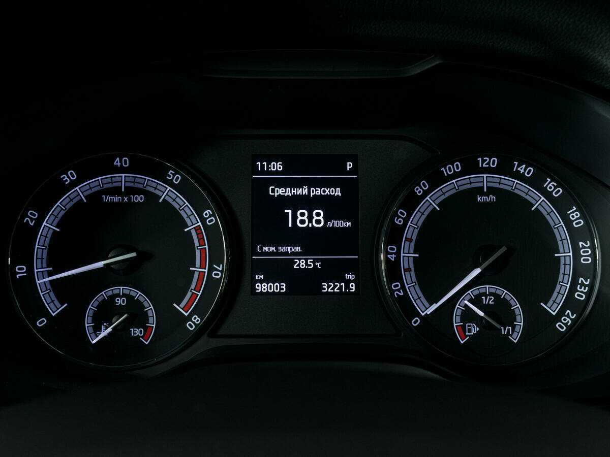 Skoda Kodiaq б/у, 2019, Роботизированная. Фото: #13