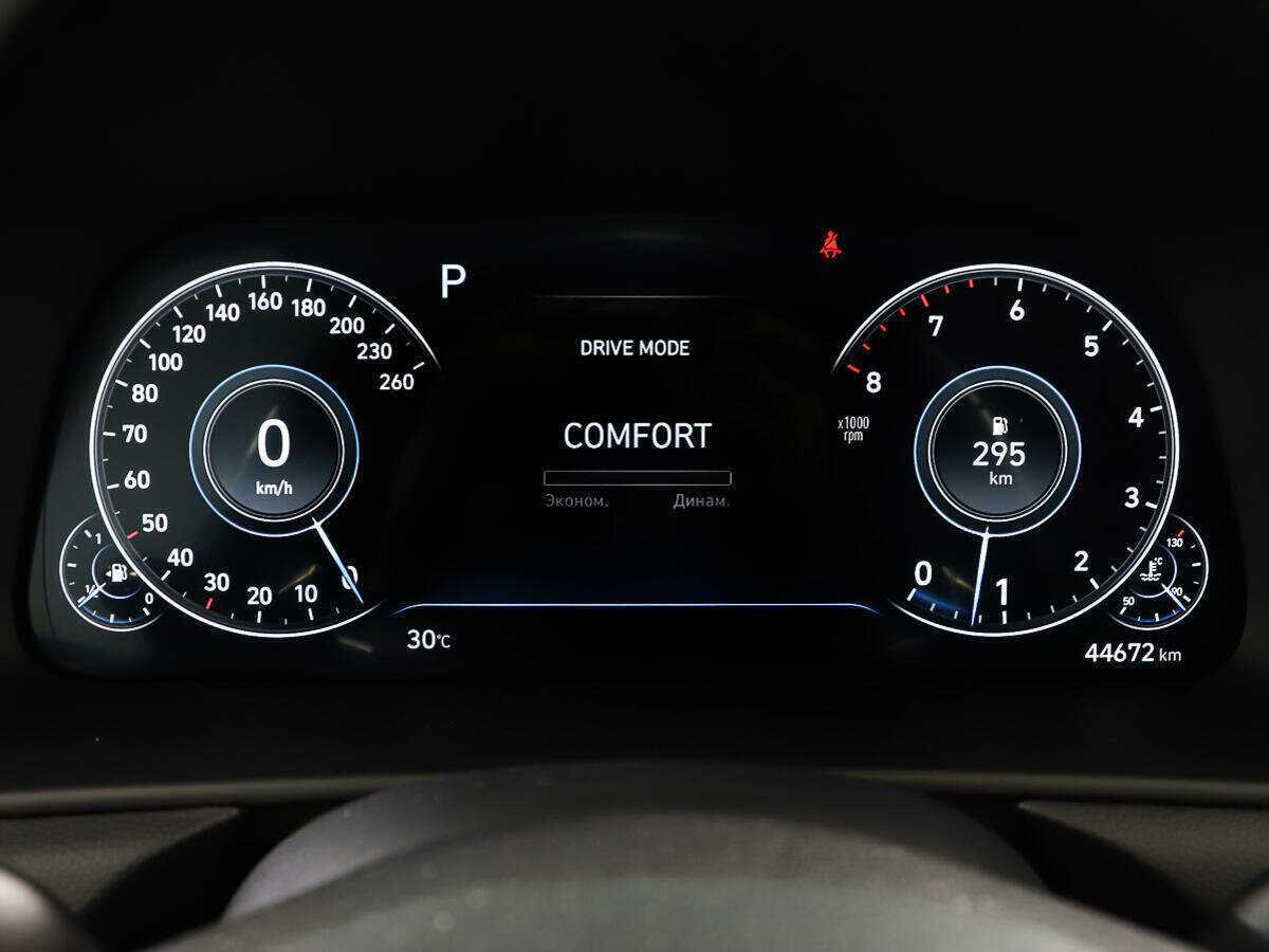 Hyundai Sonata б/у, 2022, Автоматическая. Фото: #13