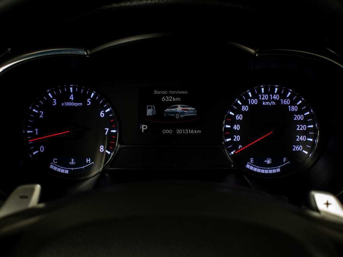 Киа Оптима б/у, 2012, Автоматическая. Фото: #9