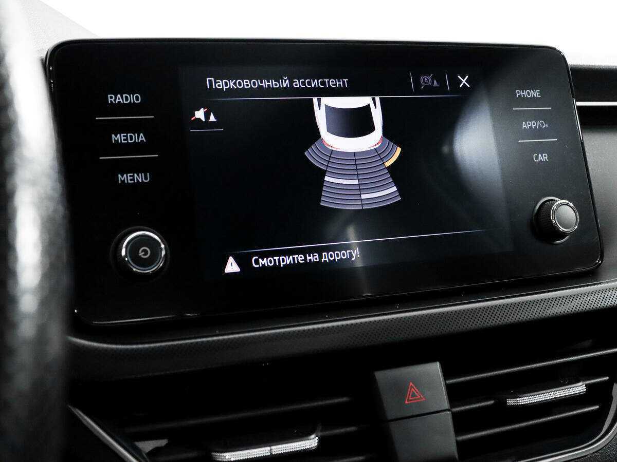 Шкода Рапид б/у, 2020, Автоматическая. Фото: #15