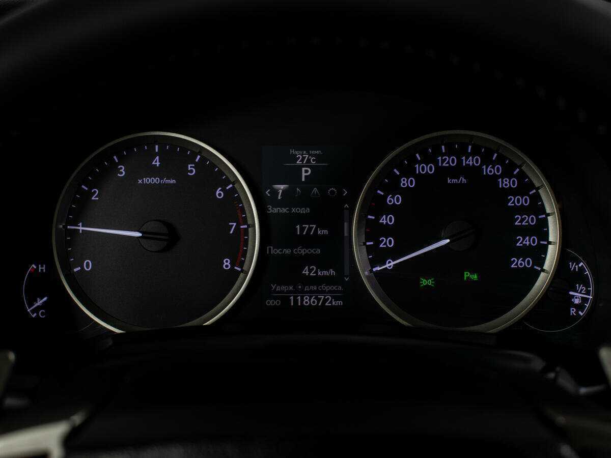 Lexus IS б/у, 2013, Автоматическая. Фото: #10