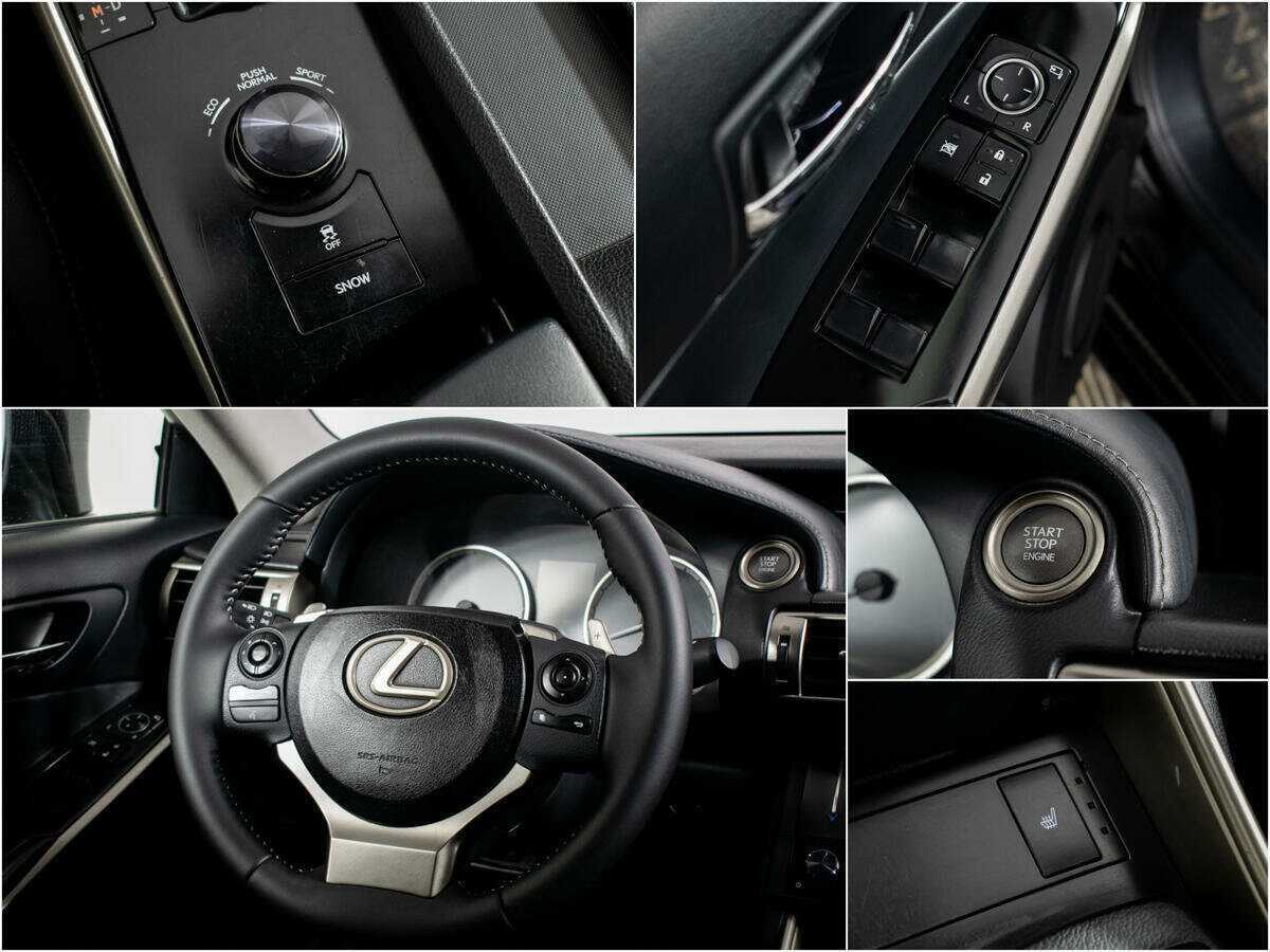 Lexus IS б/у, 2013, Автоматическая. Фото: #11