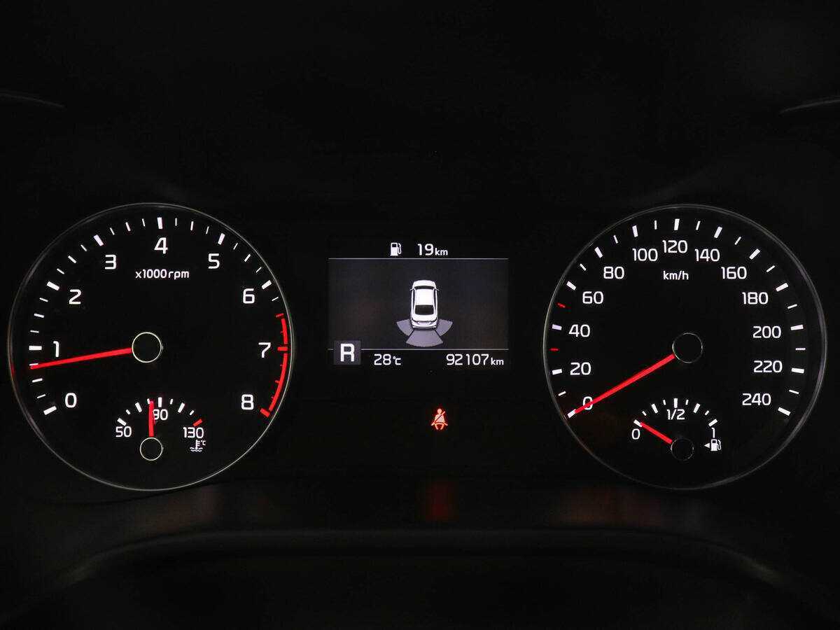 Kia Cerato б/у, 2018, Автоматическая. Фото: #10