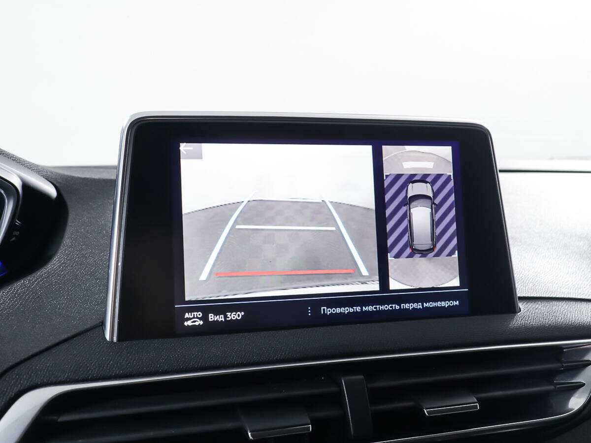 Пежо 3008 б/у, 2017, Автоматическая. Фото: #20