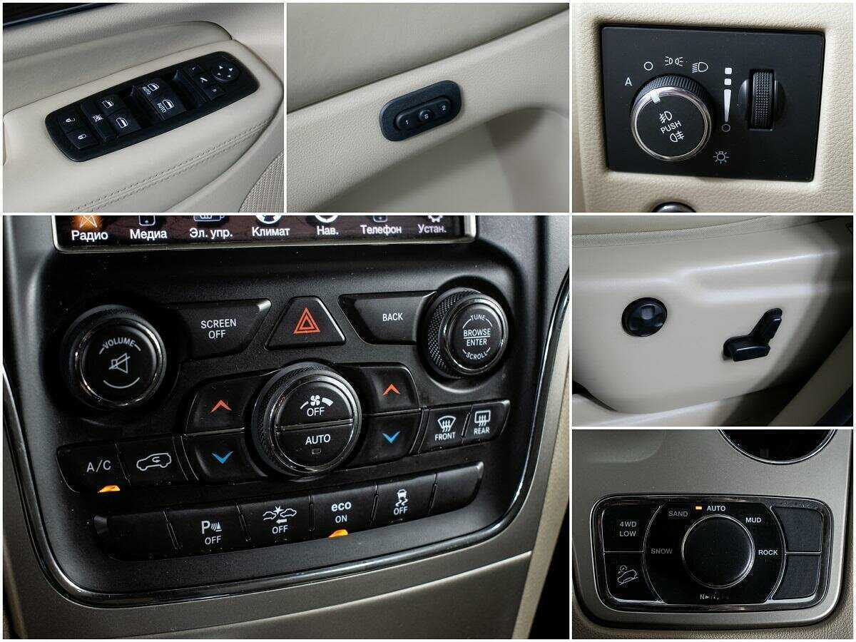 Jeep Grand Cherokee б/у, 2013, Автоматическая. Фото: #12