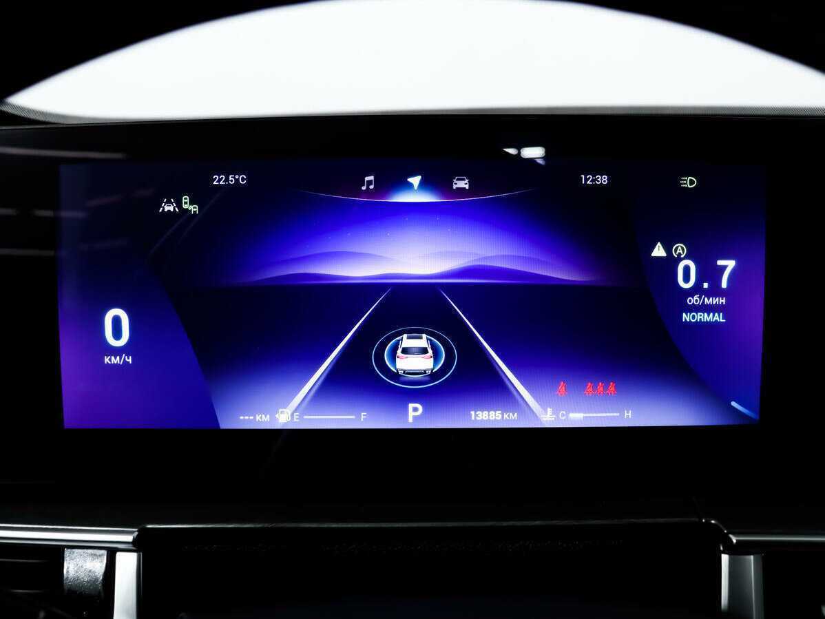 Chery Tiggo 8 Pro Max б/у, 2023, Роботизированная. Фото: #9