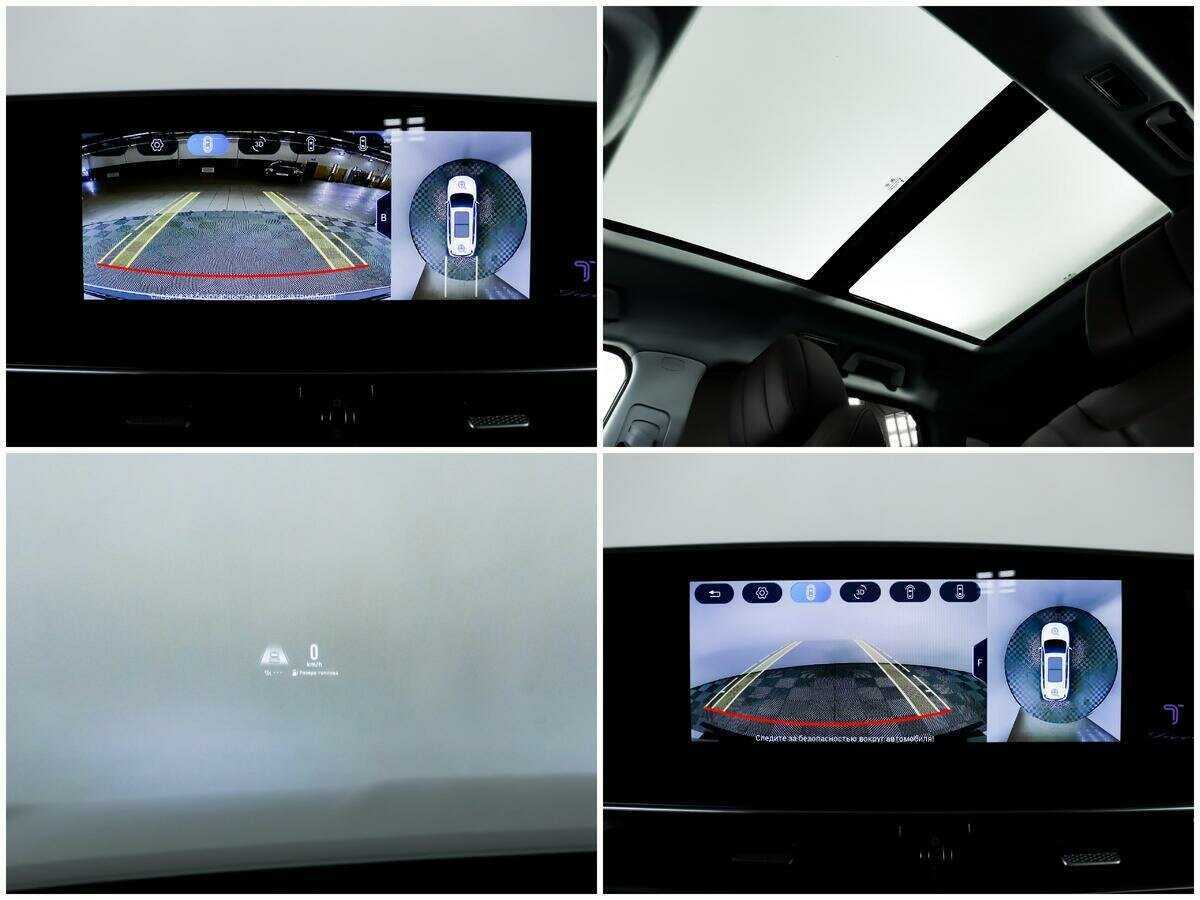 Chery Tiggo 8 Pro Max б/у, 2023, Роботизированная. Фото: #14