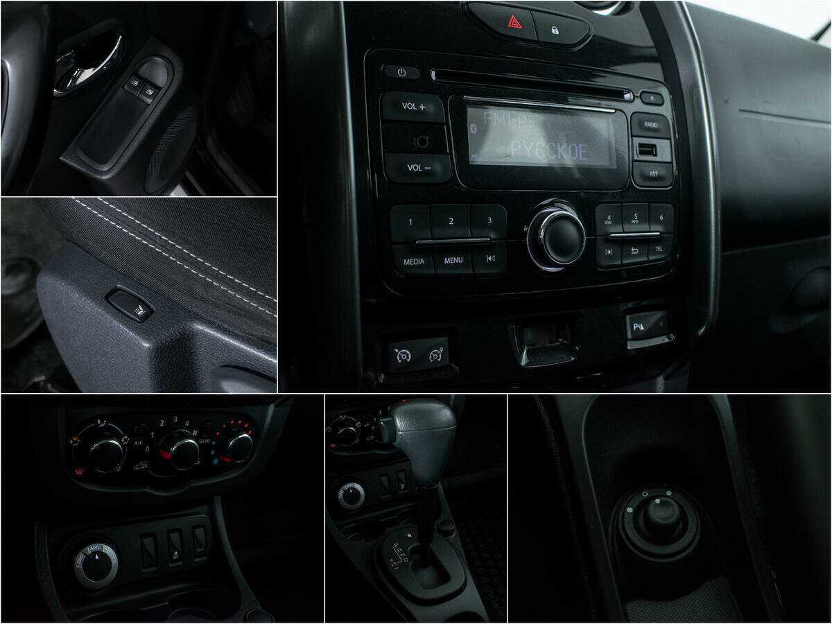 Рено Дастер б/у, 2015, Автоматическая. Фото: #14