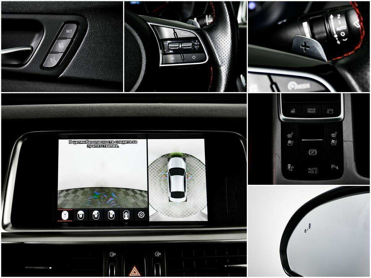 Киа Оптима б/у, 2019, Автоматическая. Фото: #13