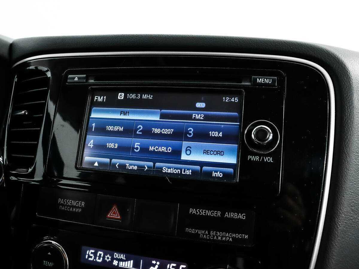 Митсубиши Оутлэндер б/у, 2014, Вариатор. Фото: #14