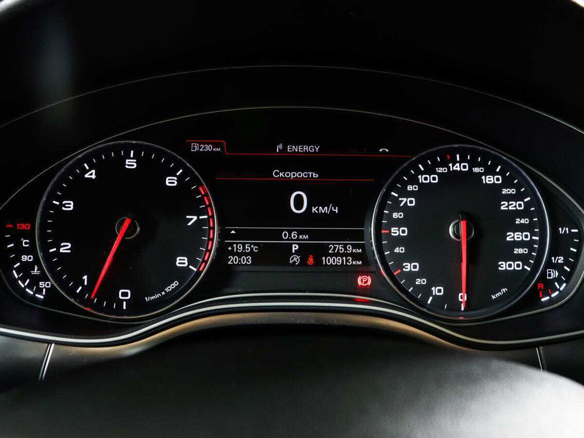 Audi A6 б/у, 2014, Роботизированная. Фото: #10