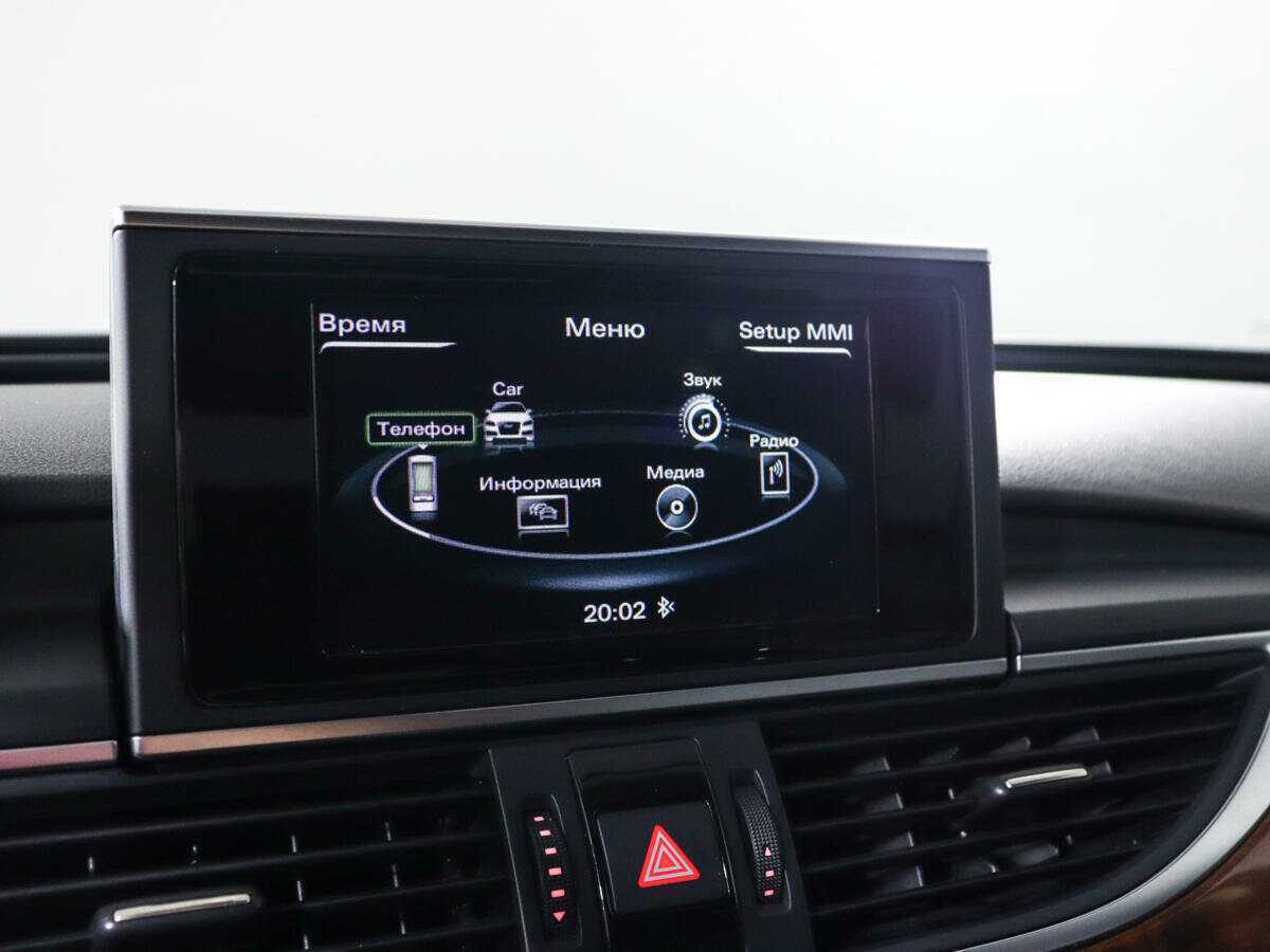 Audi A6 б/у, 2014, Роботизированная. Фото: #18