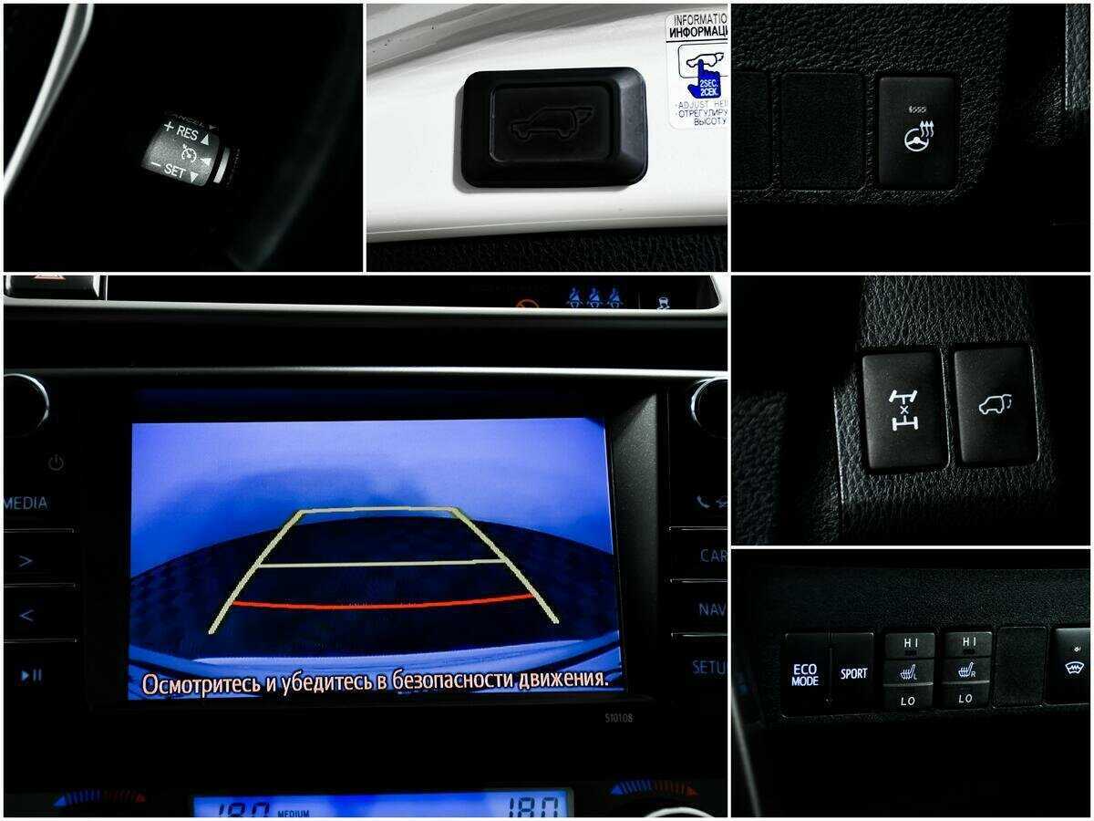 Toyota RAV4 б/у, 2018, Вариатор. Фото: #13