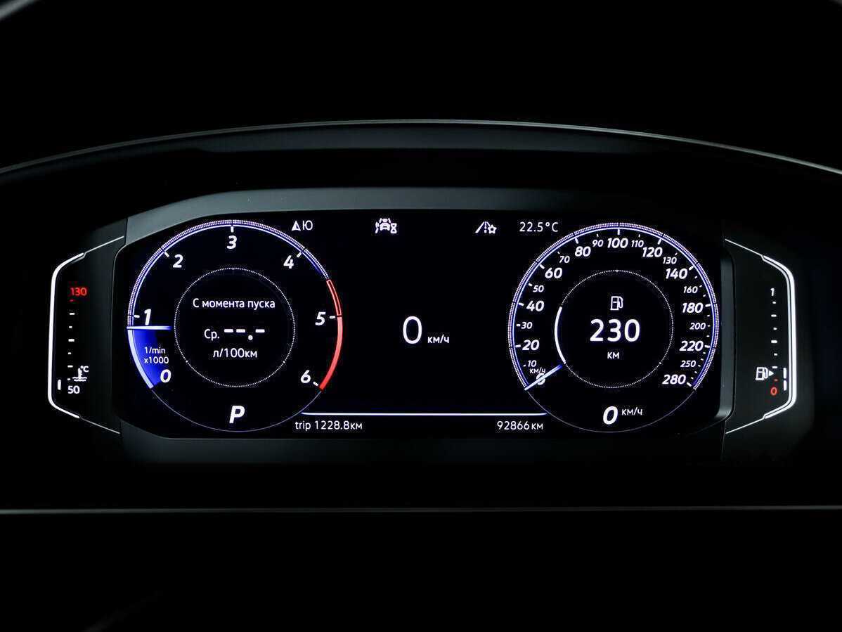 Volkswagen Tiguan б/у, 2019, Роботизированная. Фото: #9