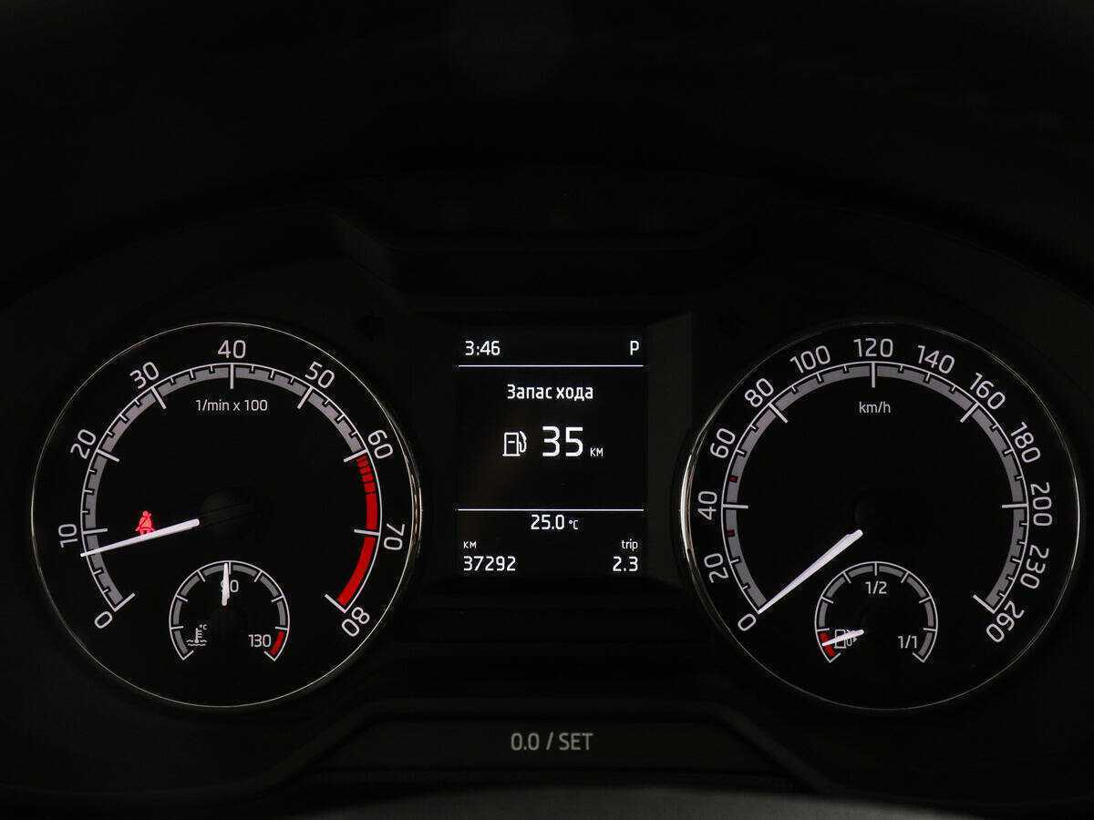 Skoda Octavia б/у, 2019, Автоматическая. Фото: #10