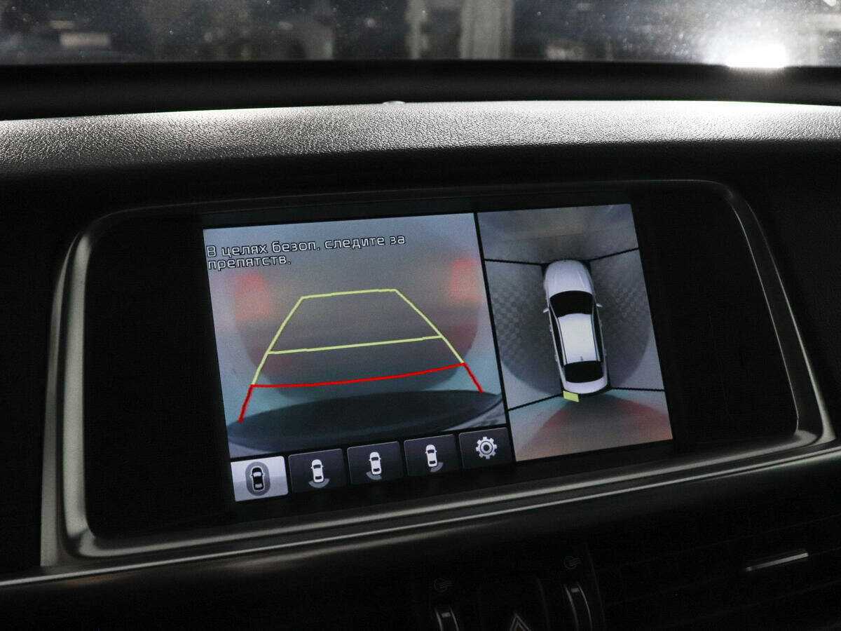 Kia Optima б/у, 2016, Автоматическая. Фото: #18