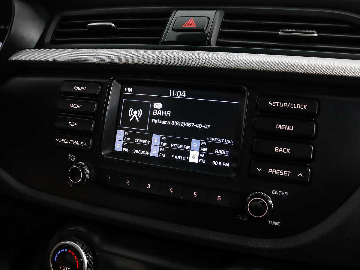 Kia Rio б/у, 2019, Автоматическая. Фото: #12