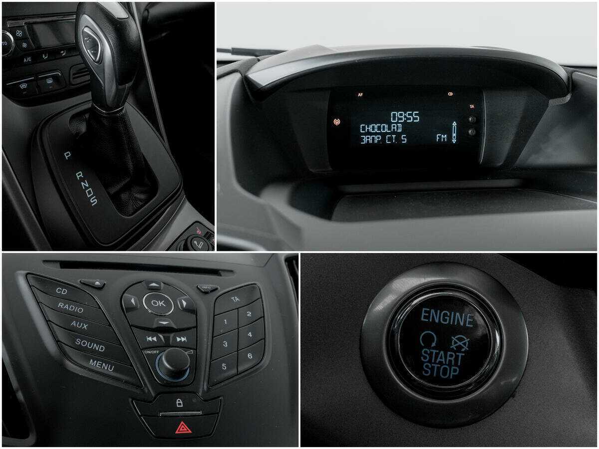 Ford Kuga б/у, 2016, Автоматическая. Фото: #12