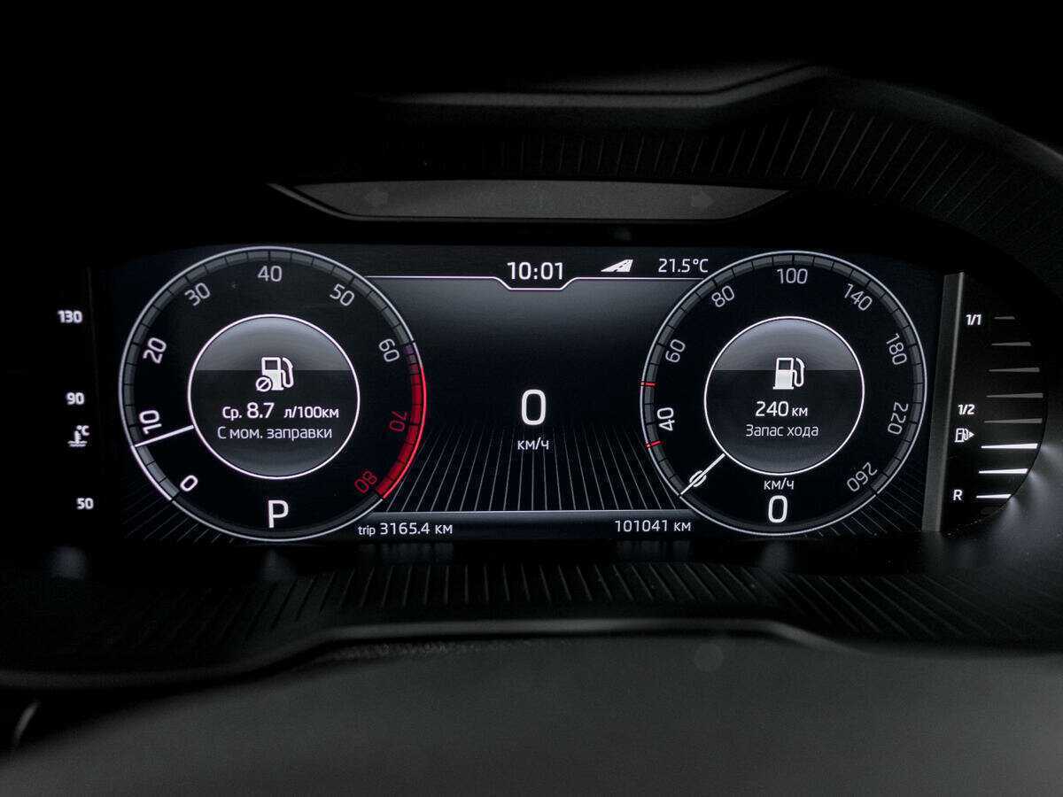 Шкода Октавия б/у, 2019, Роботизированная. Фото: #10