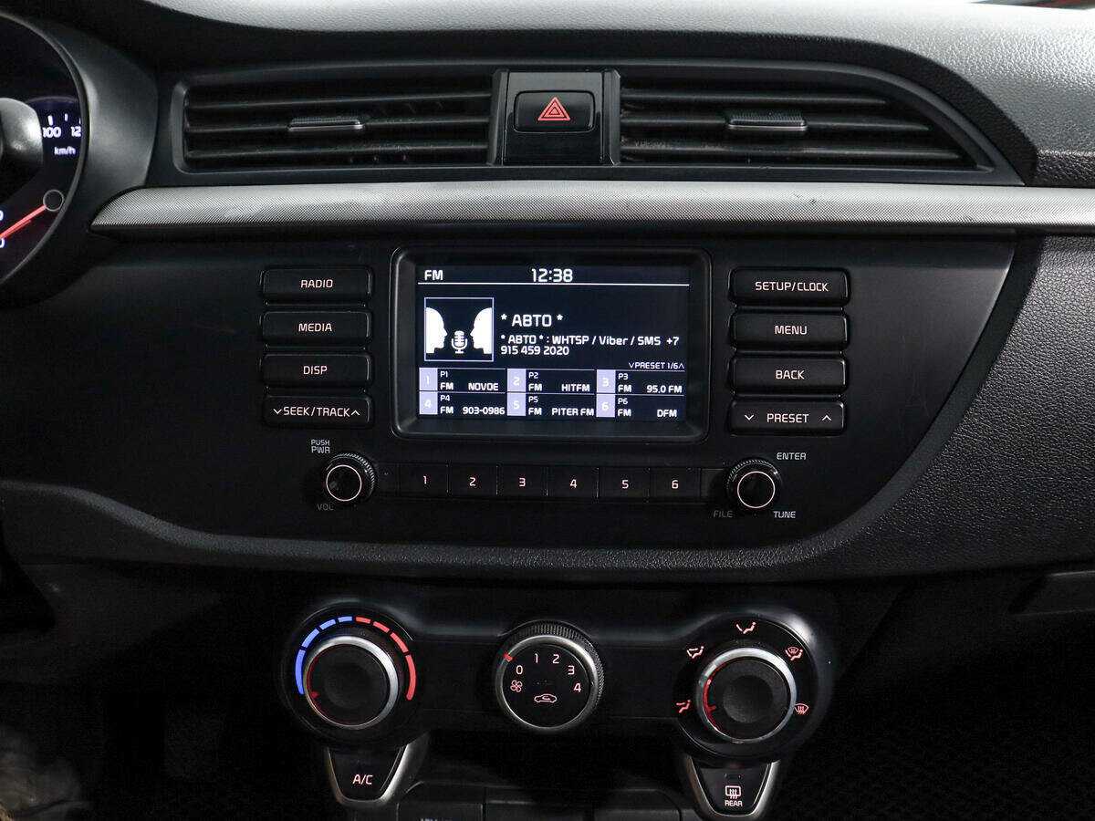 Kia Rio б/у, 2019, Механическая. Фото: #12