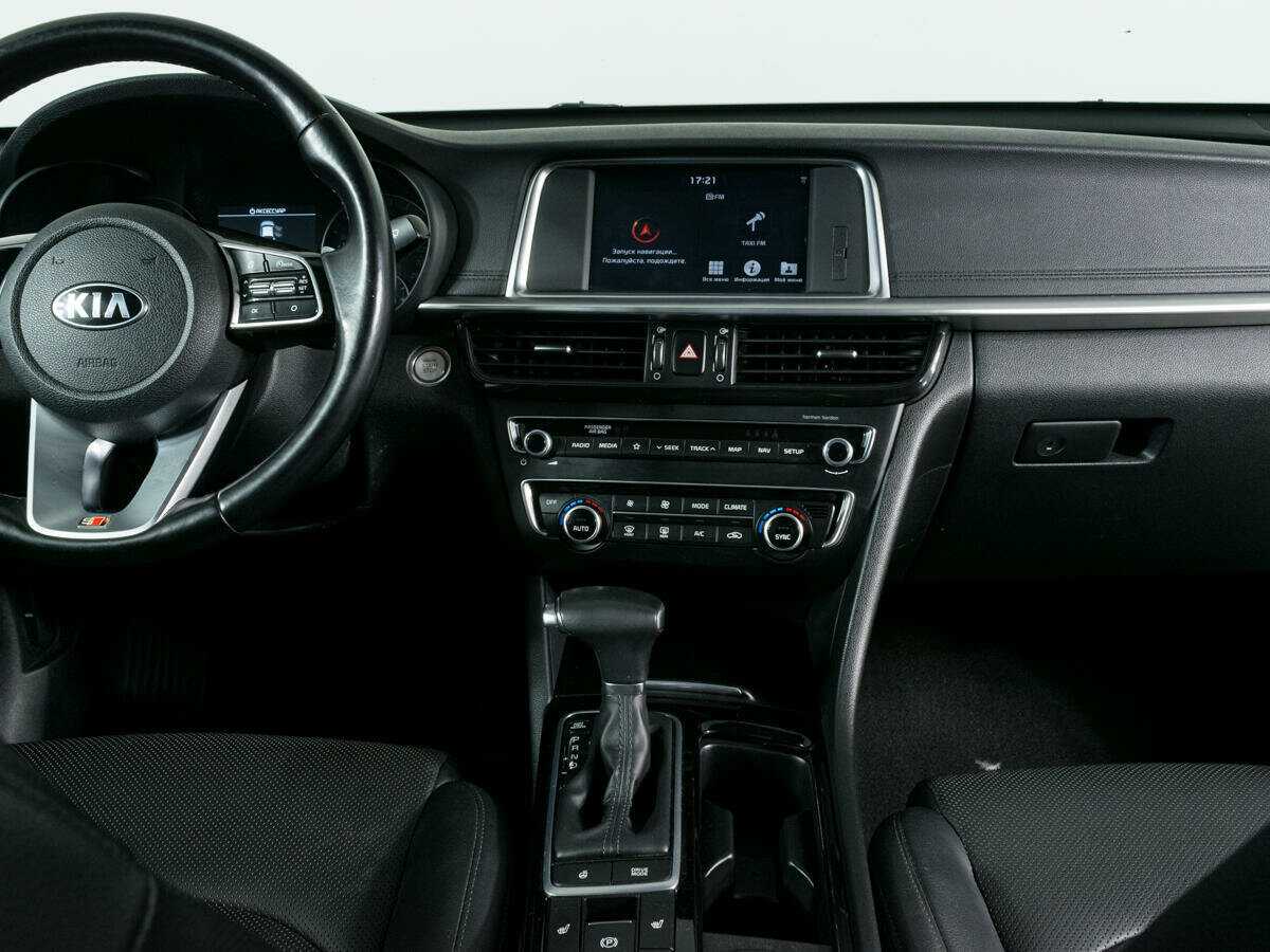 Киа Оптима б/у, 2018, Автоматическая. Фото: #9