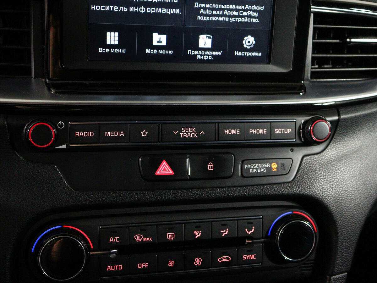 Киа Сид б/у, 2019, Роботизированная. Фото: #22