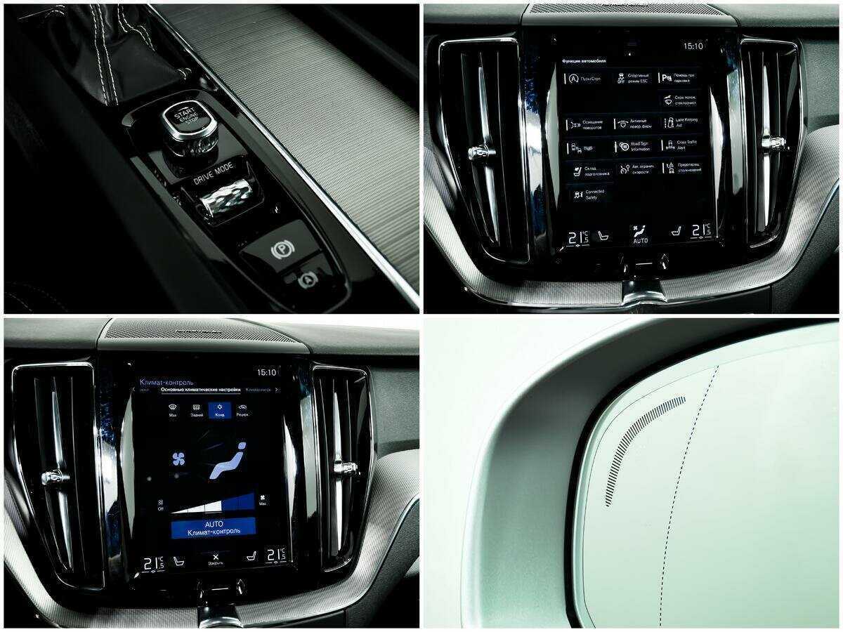 Volvo XC60 б/у, 2019, Автоматическая. Фото: #13