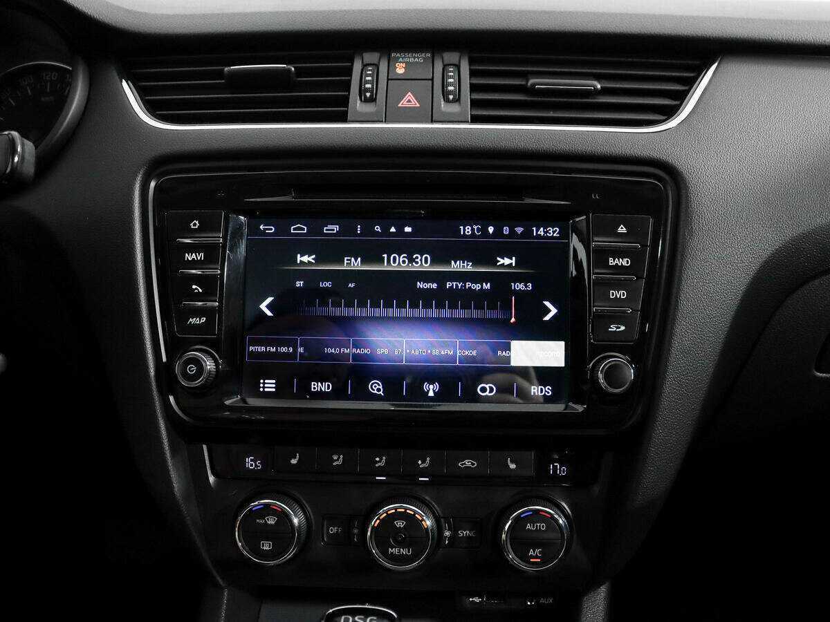 Шкода Октавия б/у, 2016, Роботизированная. Фото: #12