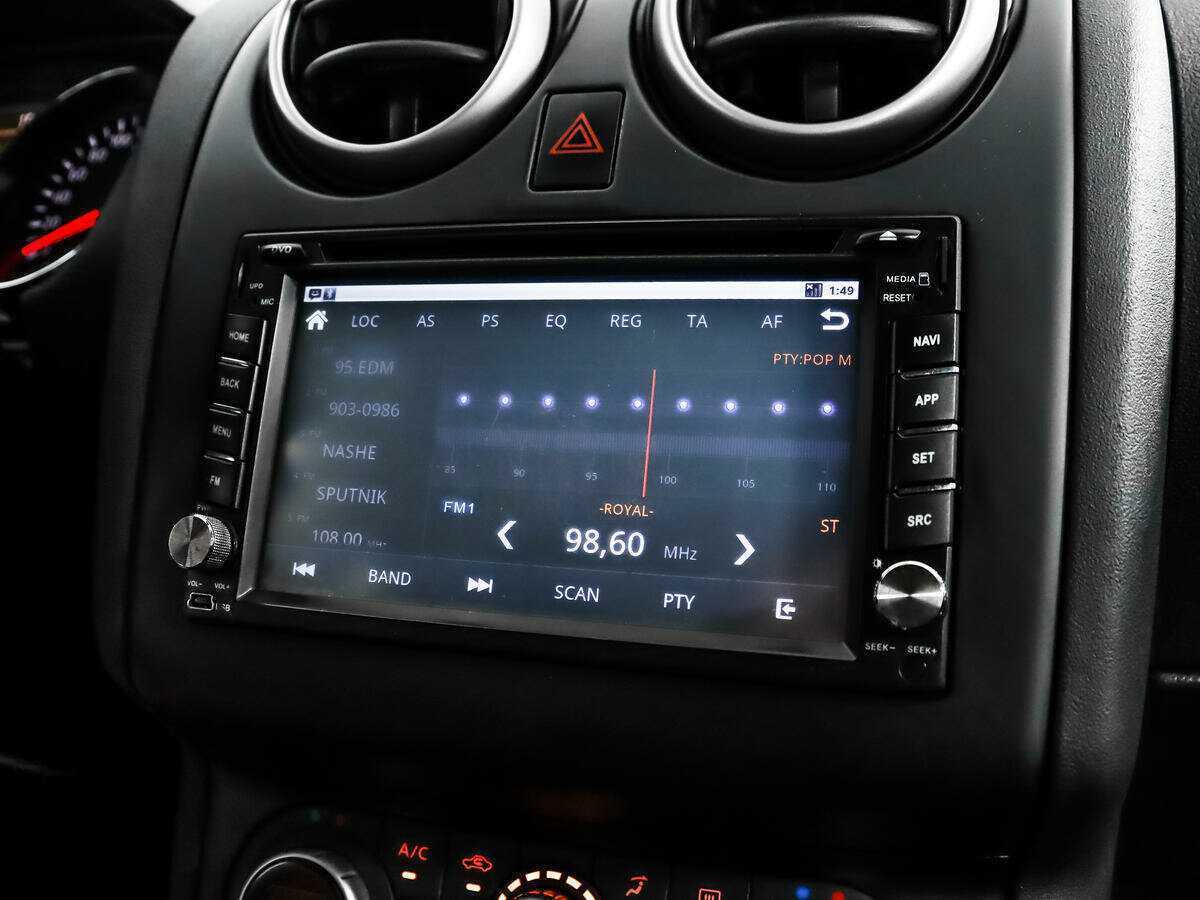 Nissan Qashqai б/у, 2013, Вариатор. Фото: #12