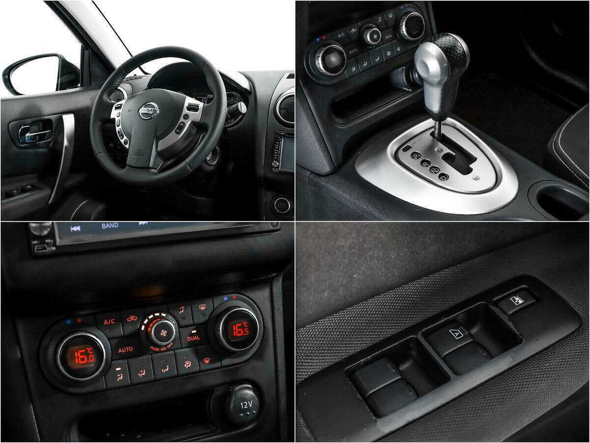 Nissan Qashqai б/у, 2013, Вариатор. Фото: #13