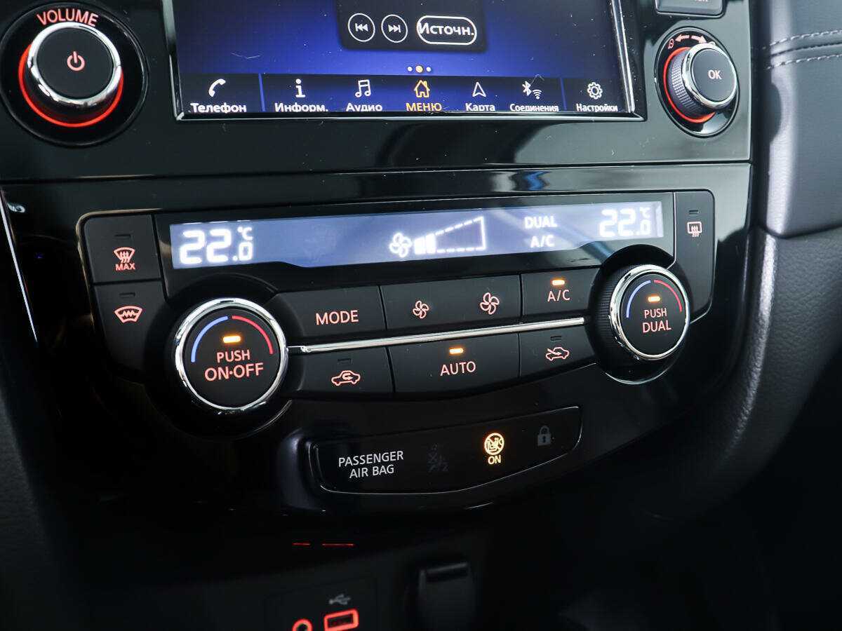 Nissan Qashqai б/у, 2020, Вариатор. Фото: #18