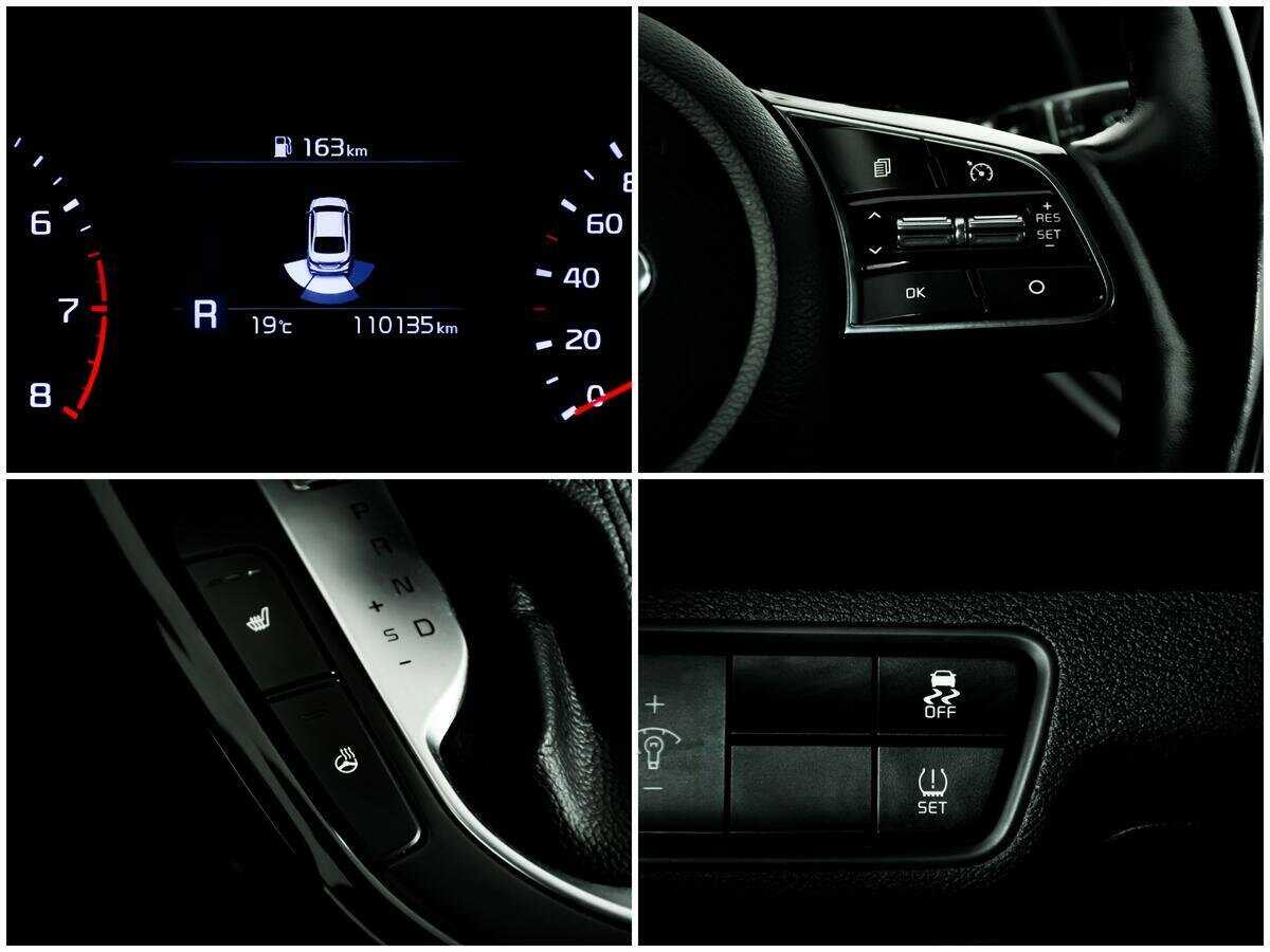 Киа Церато б/у, 2018, Автоматическая. Фото: #13