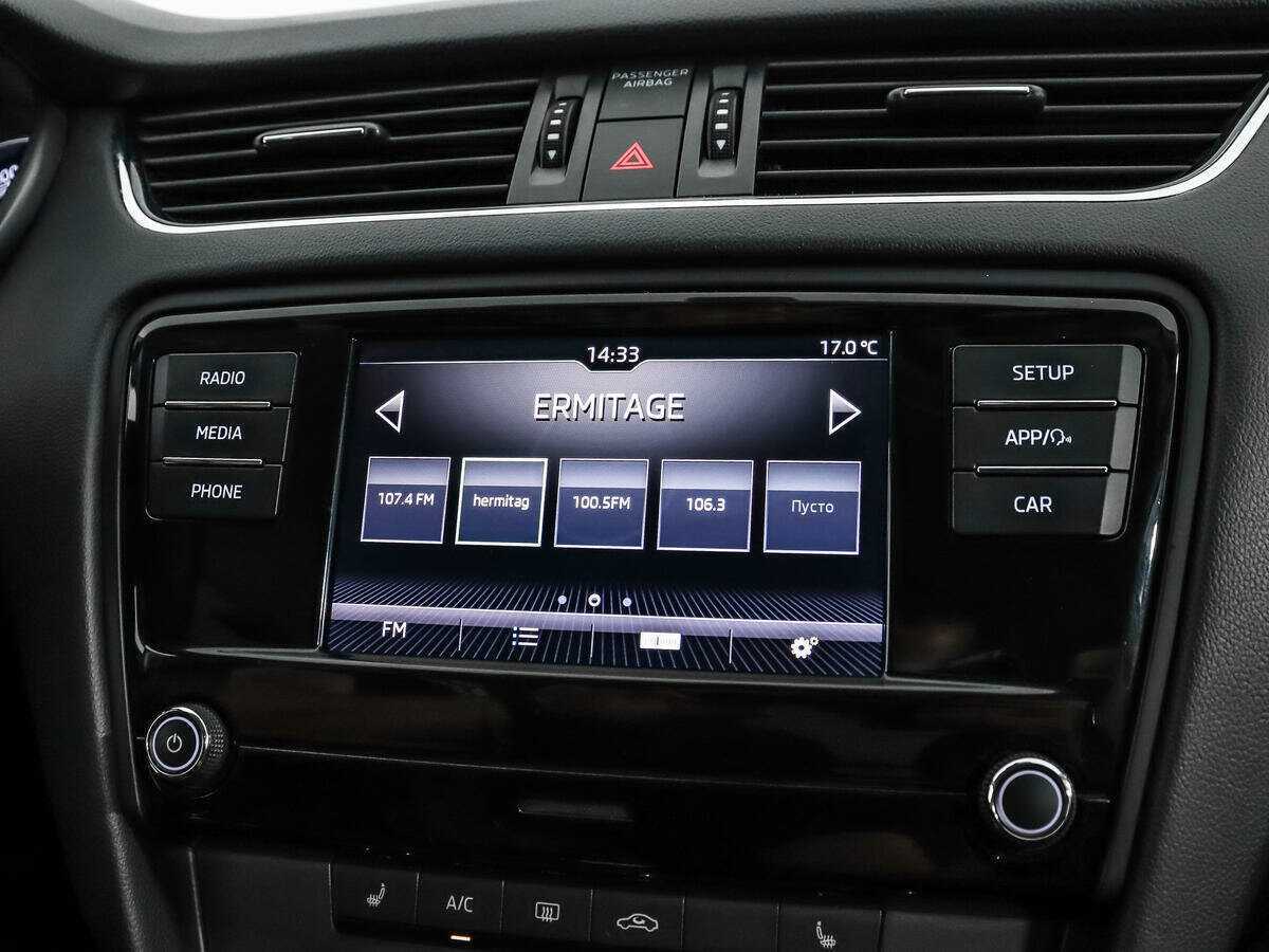 Шкода Октавия б/у, 2018, Роботизированная. Фото: #12