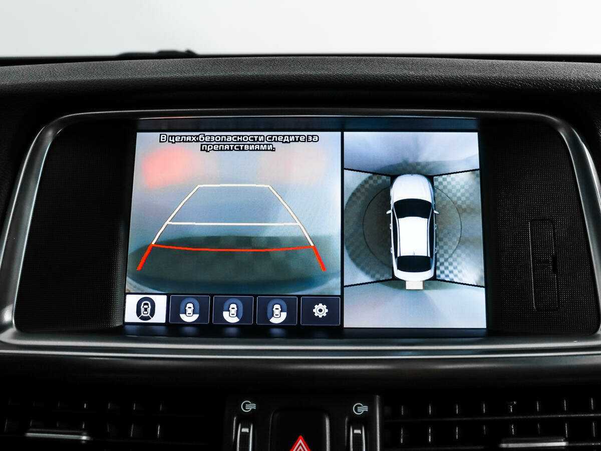 Kia Optima б/у, 2018, Автоматическая. Фото: #18