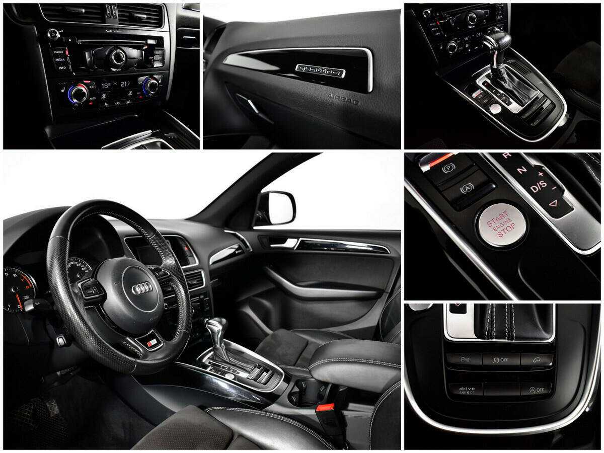 Audi Q5 б/у, 2016, Автоматическая. Фото: #13