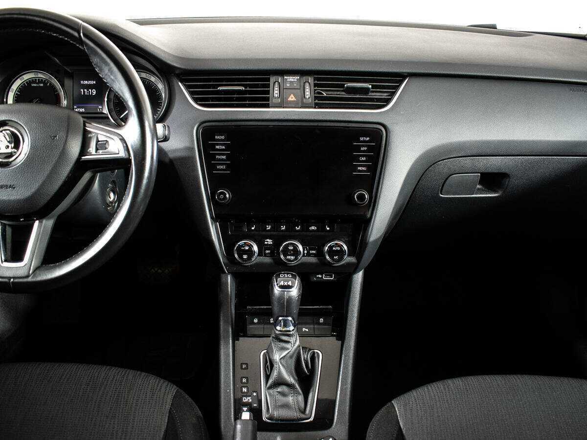 Шкода Октавия б/у, 2018, Роботизированная. Фото: #7