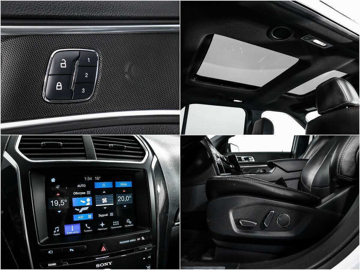 Ford Explorer б/у, 2017, Автоматическая. Фото: #16